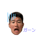 地元オールスター（第1弾）（個別スタンプ：12）