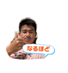 地元オールスター（第1弾）（個別スタンプ：15）
