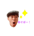 地元オールスター（第1弾）（個別スタンプ：19）