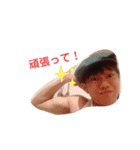 地元オールスター（第1弾）（個別スタンプ：20）