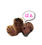 地元オールスター（第1弾）（個別スタンプ：21）