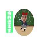 地元オールスター（第1弾）（個別スタンプ：23）