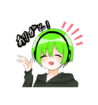 かめすけとかめたんがかわいいスタンプ（個別スタンプ：1）