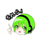 かめすけとかめたんがかわいいスタンプ（個別スタンプ：2）