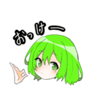 かめすけとかめたんがかわいいスタンプ（個別スタンプ：3）