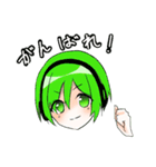 かめすけとかめたんがかわいいスタンプ（個別スタンプ：5）