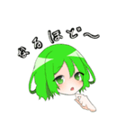 かめすけとかめたんがかわいいスタンプ（個別スタンプ：7）
