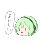 かめすけとかめたんがかわいいスタンプ（個別スタンプ：9）