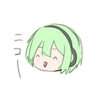 かめすけとかめたんがかわいいスタンプ（個別スタンプ：10）