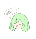 かめすけとかめたんがかわいいスタンプ（個別スタンプ：12）