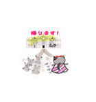 りぼんちゃん 2020春（個別スタンプ：22）