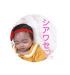 ゆなんぷpart3（個別スタンプ：10）
