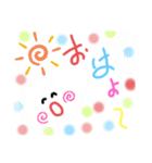 もくもく♡ハウスNo2（個別スタンプ：1）
