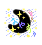 もくもく♡ハウスNo2（個別スタンプ：2）