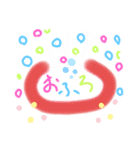 もくもく♡ハウスNo2（個別スタンプ：7）
