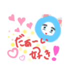 もくもく♡ハウスNo2（個別スタンプ：9）