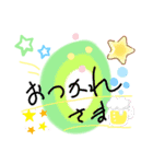 もくもく♡ハウスNo2（個別スタンプ：10）