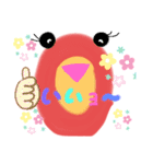 もくもく♡ハウスNo2（個別スタンプ：12）