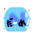 もくもく♡ハウスNo2（個別スタンプ：13）