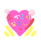 もくもく♡ハウスNo2（個別スタンプ：18）