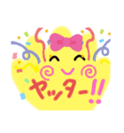 もくもく♡ハウスNo2（個別スタンプ：20）