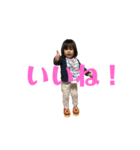 使いやすい女の子スタンプ3（個別スタンプ：1）