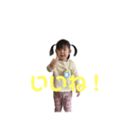 使いやすい女の子スタンプ3（個別スタンプ：2）