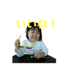 使いやすい女の子スタンプ3（個別スタンプ：5）