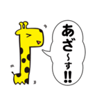 NEO フレンズ2（個別スタンプ：4）