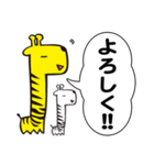 NEO フレンズ2（個別スタンプ：11）