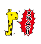 NEO フレンズ2（個別スタンプ：14）