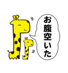 NEO フレンズ2（個別スタンプ：15）