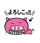 NEO フレンズ2（個別スタンプ：24）