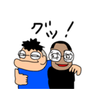 ジェイ君と愉快な仲間たち（個別スタンプ：8）