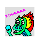 おちゃめな龍（個別スタンプ：9）