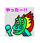 おちゃめな龍（個別スタンプ：23）