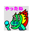 おちゃめな龍（個別スタンプ：24）