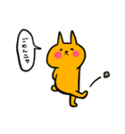 なもねこ（個別スタンプ：6）