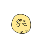 ちびまるず（個別スタンプ：2）