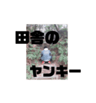 ヒライくんの日常2！（個別スタンプ：8）