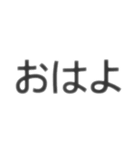Couple Simple is best（個別スタンプ：1）