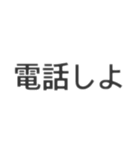 Couple Simple is best（個別スタンプ：13）