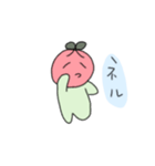 トマトちゃん＋おまけ（個別スタンプ：10）