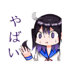 百合ちゃんのアホ毛スタンプ（個別スタンプ：3）