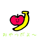 にゃこの毎日（個別スタンプ：1）