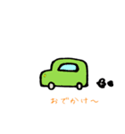 にゃこの毎日（個別スタンプ：5）