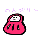 にゃこの毎日（個別スタンプ：7）