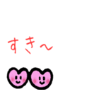 にゃこの毎日（個別スタンプ：8）