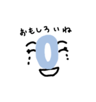 数字会話（個別スタンプ：10）