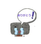 ヅッチースタンプ（個別スタンプ：14）